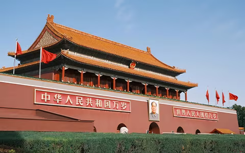 10 Days Beijing Tour and Lhasa to Kathmandu overland Tour 