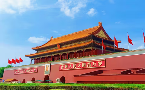 13 Days Chengdu Lhasa Xian and Beijing Tour with Tibet Train Experience