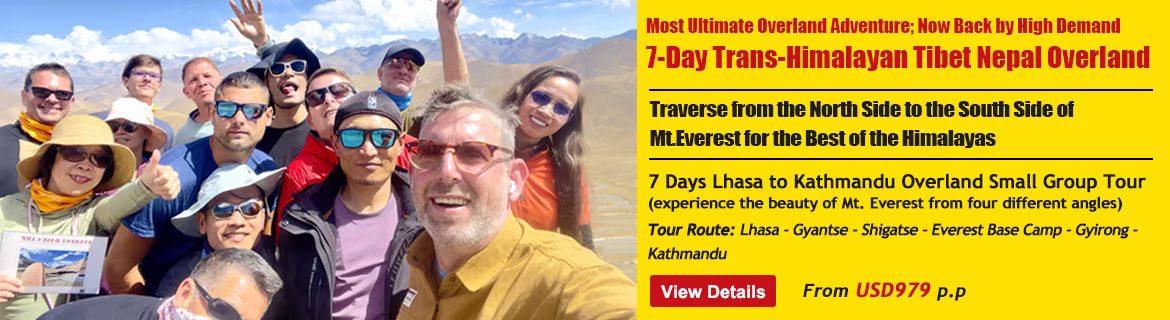 Tibet Nepal Tour