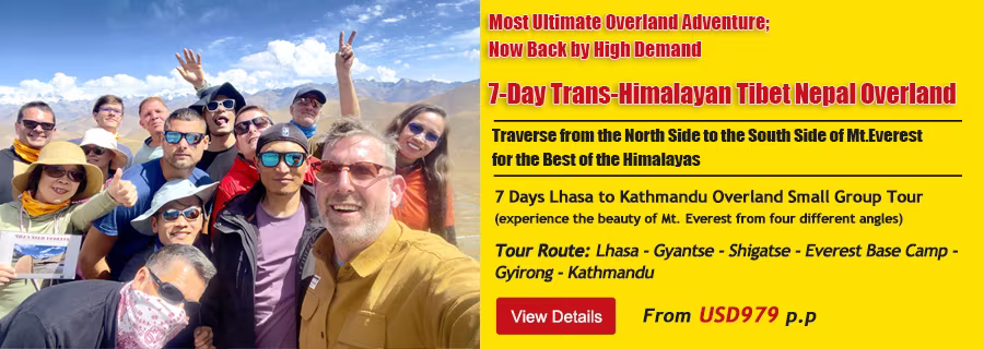 Lhasa to Kathmandu Overland Tour