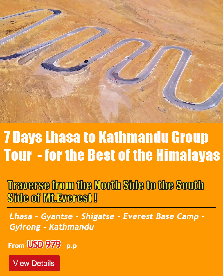 Lhasa to Kathmandu Overland Tour
