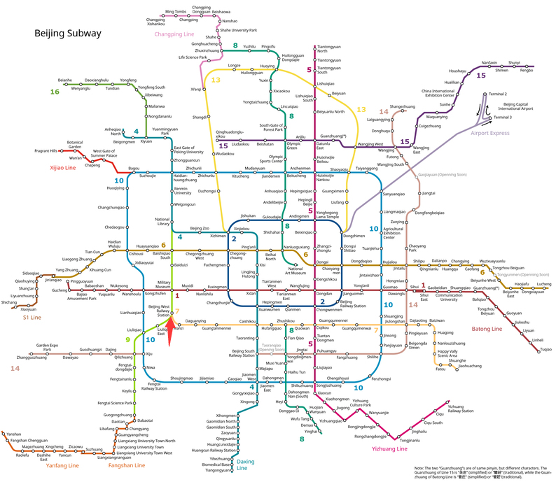 Beijing Subway Map