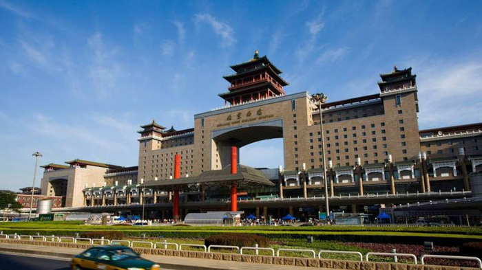 Beijing West Railway Station