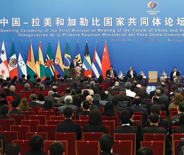 celac forum held in beijing