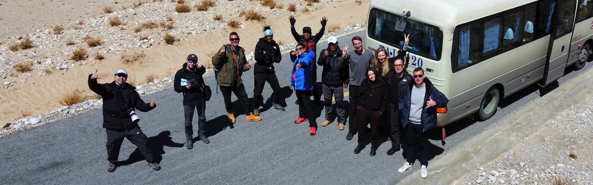 China Tibet Nepal Overland Tour