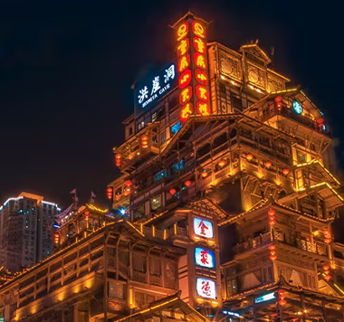 Chongqing Tibet Tour