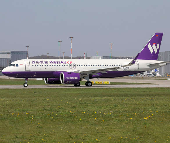 direct flight from singapore to lhasa is available