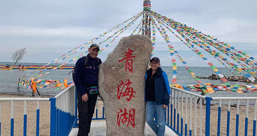 Qinghai Lake