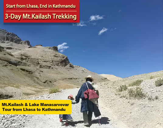 13 Day Lhasa Mt. Everest Mt. Kailash Lake Manasarovar and Kathmandu Adventure Tour