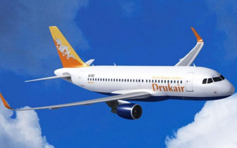 Bhutan to Tibet Flights: how to fly from Bhutan to Tibet 