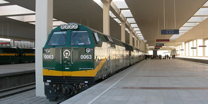 Lhasa Railway Station
