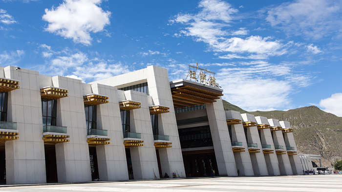 Lhasa Railway Station