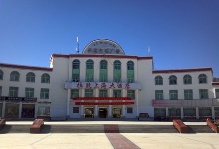 Facade of Lhatse Shanghai Grand Hotel