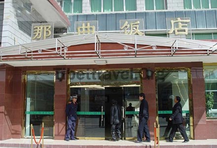 Facade of Nagchu Hotel