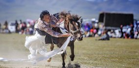 aboute nagchu travel guide