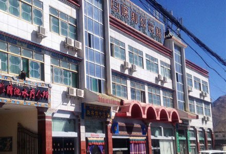 Facade of Shigatse Yak Hotel