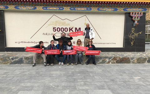 G318 Overland Tour to Tibet