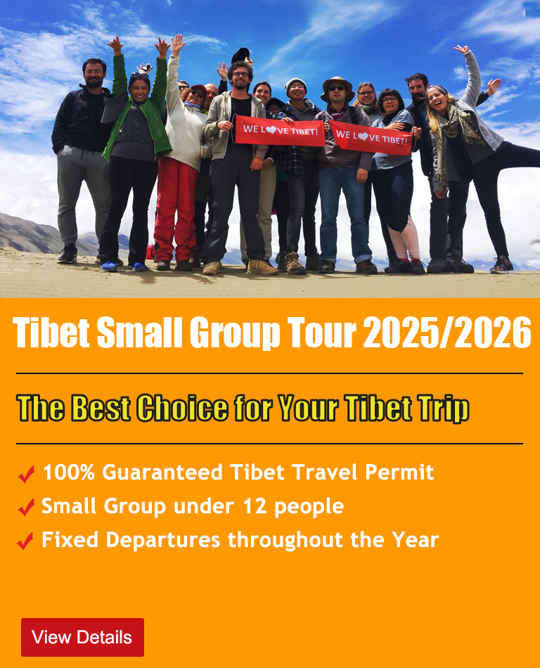 Tibet Small Group Tour