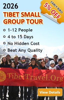 Tibet Small Group Tour