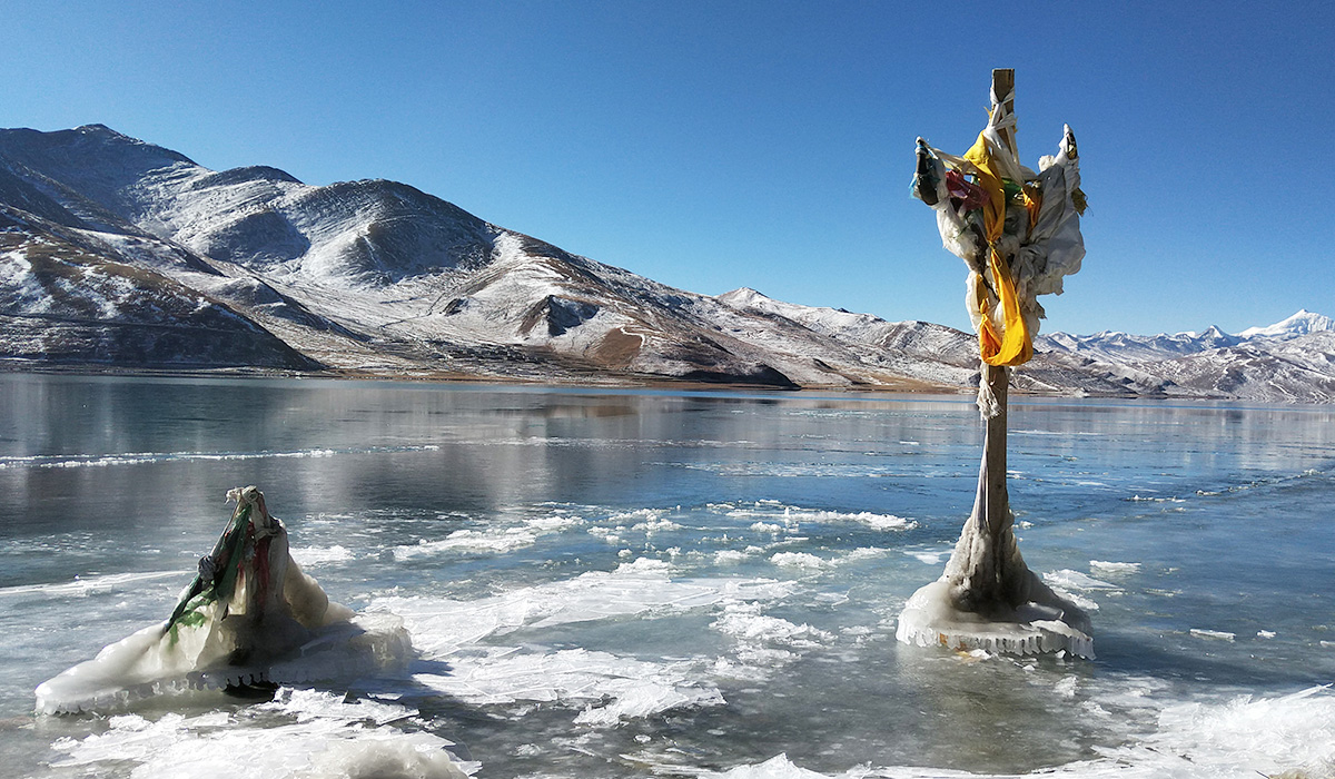 Frozen Yamdrok Lake in Winter