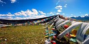 Aug tibet travel