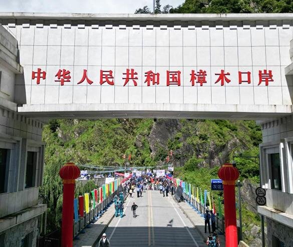 Zhangmu Port reopens for International travelers